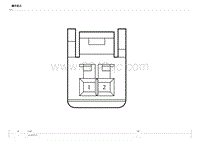 2023元PLUS冠军版电路图 P03 A 