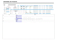 2023元PLUS冠军版电路图 多媒体系统