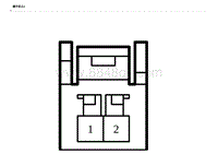 2023元PLUS冠军版电路图 U07