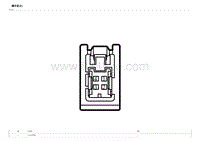 2023元PLUS冠军版电路图 KG07 Z 