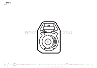 2023元PLUS冠军版电路图 KG113 B 