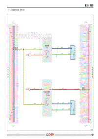 2022瑞虎5X PLUS电路图 十一 方向盘转角传感器 EPS系统