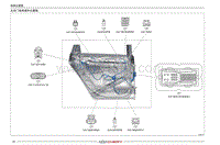 2022艾瑞泽8电路图 左后门线束插件位置图 