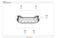 2022小蚂蚁eQ1电路图 后保险杠线束插件位置图 