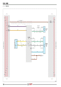 2022瑞虎5X PLUS电路图 十二 T-BOX模块