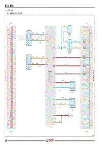 2022瑞虎5X PLUS电路图 九 EPB系统