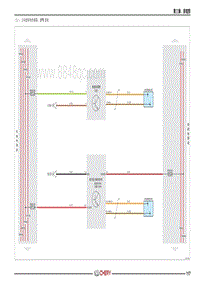 瑞虎5x国六 （九） 方向盘转角传感器 EPS系统