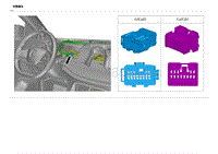 2022唐EV电路图 GaJG01