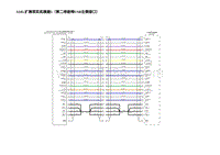 2023蔚来EC7电路图 S105.扩展现实拓展器5（第二排座椅USB左侧接口）