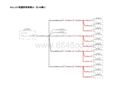 2023蔚来EC7电路图 D11.12V电源供电系统11（IF36续1）