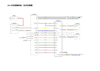 2023蔚来EC7电路图 S075.外后视镜系统2（右外后视镜）