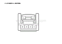 2023蔚来EC7电路图 IP74 车内温度和PM2.5集成传感器 