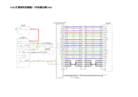 2023蔚来EC7电路图 S103.扩展现实拓展器3（手扶箱左侧USB）