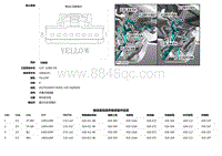 2017揽胜运动版 C2R115A