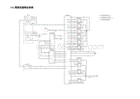 2023蔚来EC7电路图 T11.驾驶员座椅总系统