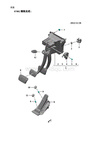 2023蔚来EC7配件目录 底盘