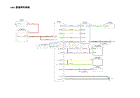 2023蔚来EC7电路图 S061.紧急呼叫系统