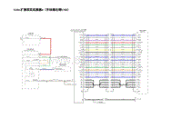 2023蔚来EC7电路图 S104.扩展现实拓展器4（手扶箱右侧USB）