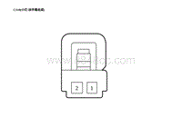 2023蔚来EC7电路图 CS10 小灯-扶手箱总成 