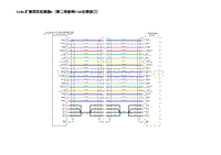 2023蔚来EC7电路图 S106.扩展现实拓展器6（第二排座椅USB右侧接口）