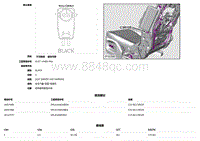 2017揽胜运动版 C3R105