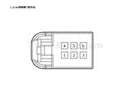 2023蔚来EC7电路图 T_FL04 驾驶侧门控开关 