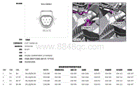 2017揽胜运动版 C1E807C