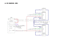 2023蔚来EC7电路图 S097.第二排座椅系统2（腰托）