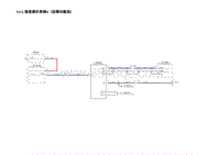 2023蔚来EC7电路图 S112.信息娱乐系统4（后侧功能岛）