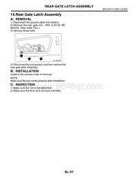 14. Rear Gate Latch Assembly