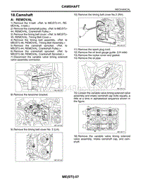 2004翼豹 18. Camshaft