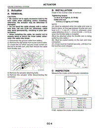 02. Actuator