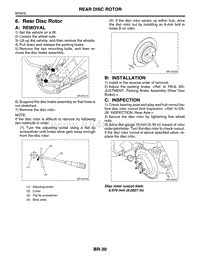 06. Rear Disc Rotor