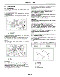 06.Lateral link