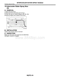 2004翼豹 10. Intercooler Water Spray Nozzle