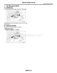 2004翼豹 07. Air By-pass Valve