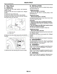 05.Rear Strut