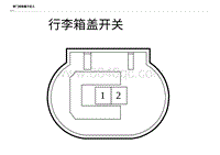 2023比亚迪海鸥 连接器 YbK30