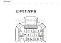 2023比亚迪海鸥 连接器 B28