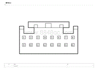 2024元PLUS电路图 连接器 T05_1