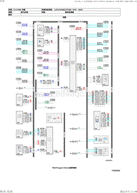 2 动力总成-1.8T-2 变速箱-自动变速箱线路