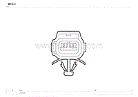 2024元PLUS电路图 连接器 T02 B 