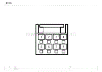 2024元PLUS电路图 连接器 G01_1