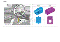 2024元PLUS电路图 连接器 TJG03