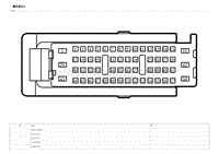 2024元PLUS电路图 连接器 TG64 H 