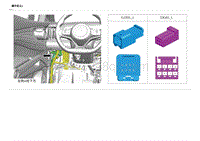 2024元PLUS电路图 连接器 TJG01_1