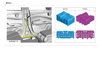 2024元PLUS电路图 连接器 VJK01