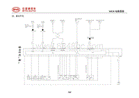 2020宋MAX DM电路图 23 组合开关