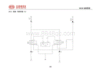 2020宋MAX DM电路图 29.2 洗涤 雨刮系统（2）