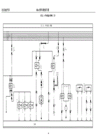 15.3 476ZQA EMS（3）